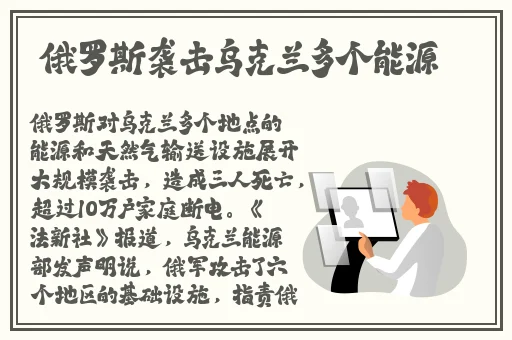 福利区体验区120秒免费