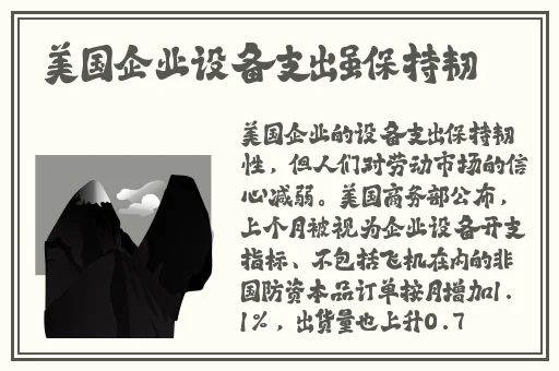 美女穿旗袍被C**到流白汁