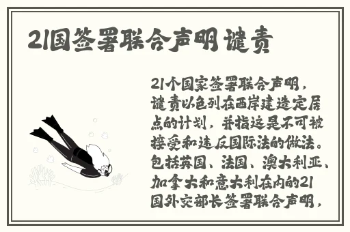 JAPONENSIS成熟麻豆