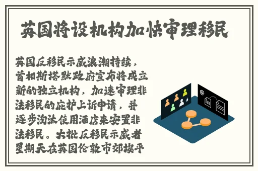 一个好妈妈4中字头强华驿